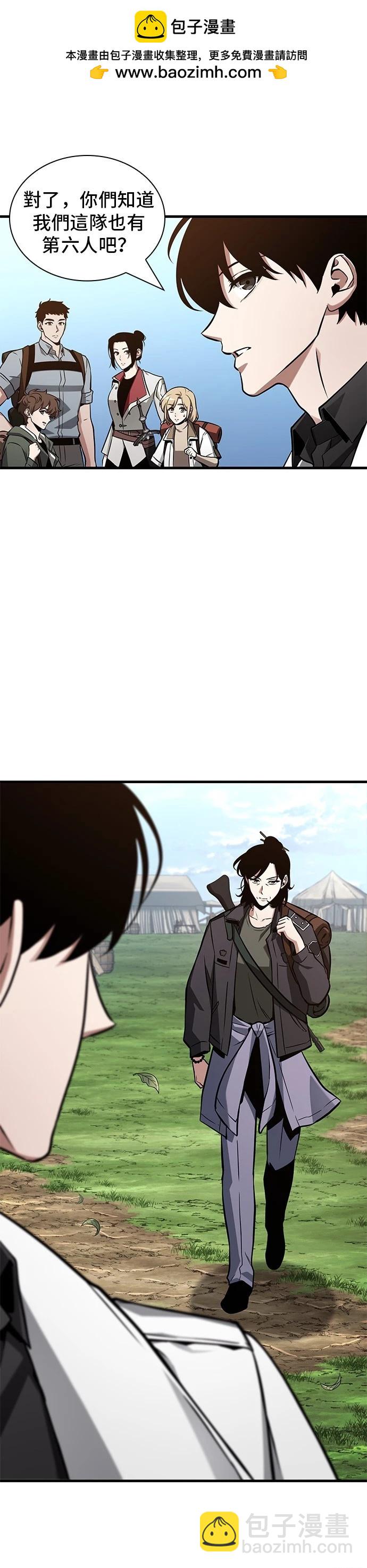 第213话1