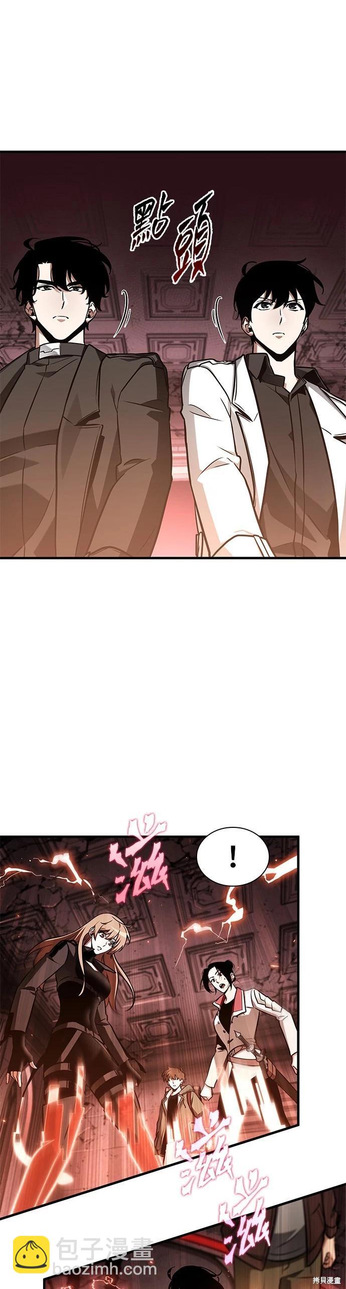 第213话15
