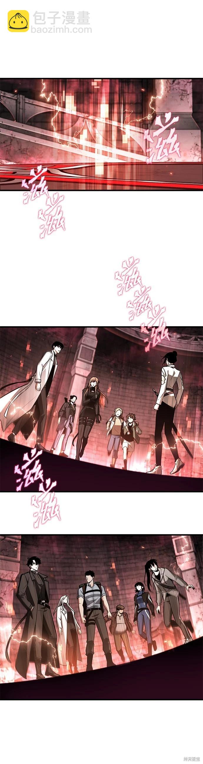 第213话18