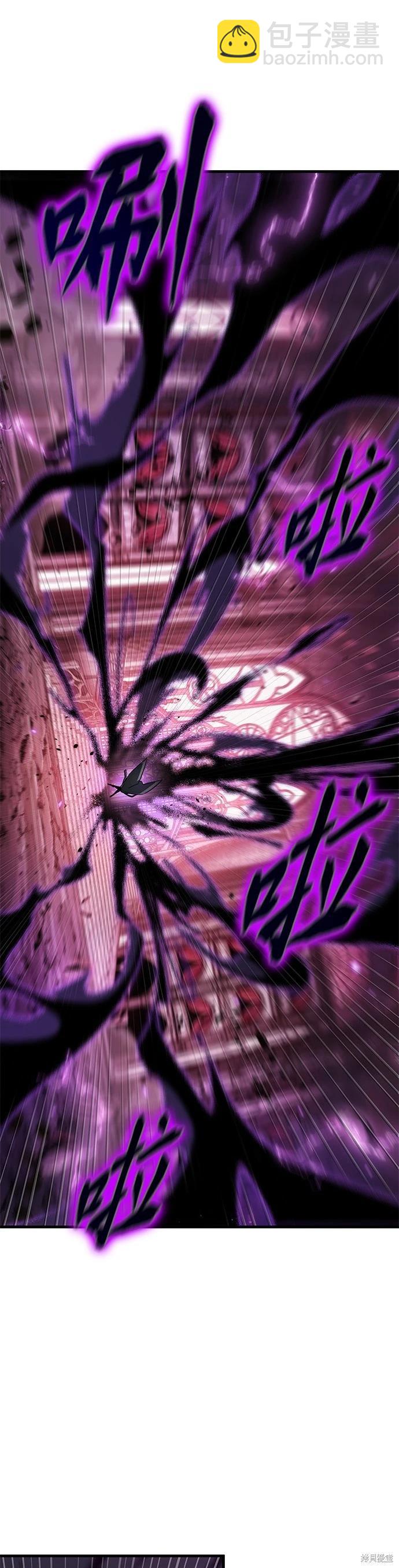 第214话10