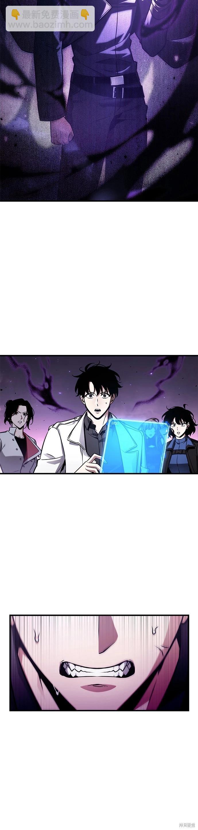第214话13