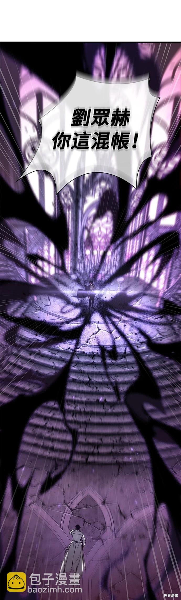 第214话14