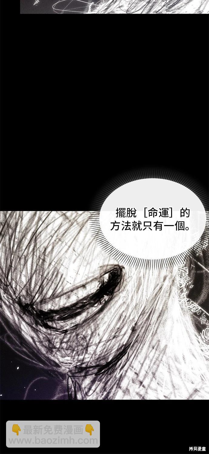 第214话21