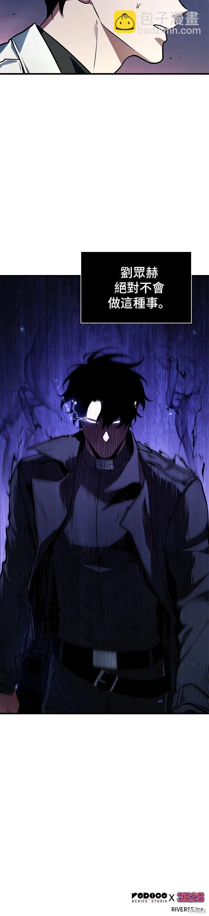 第214话36