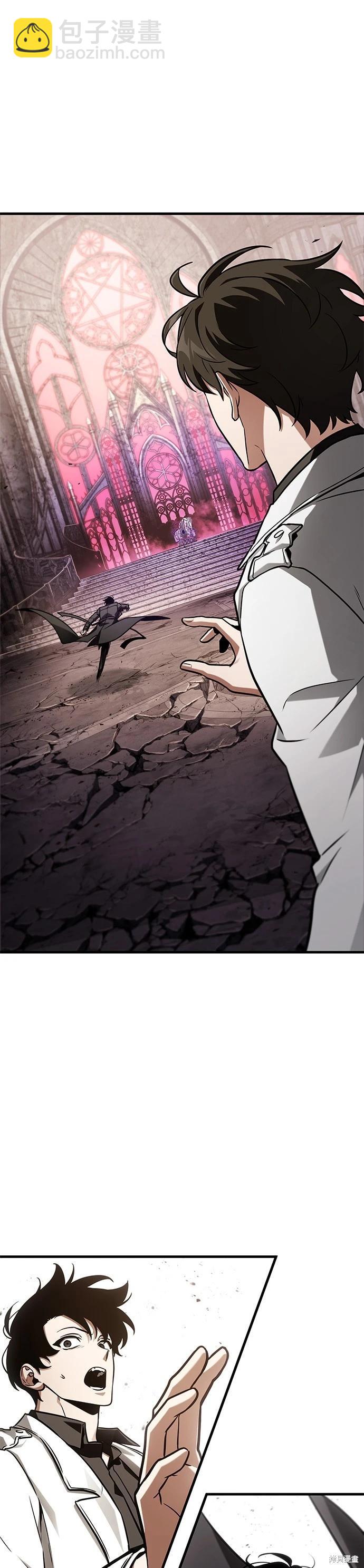 第214话8