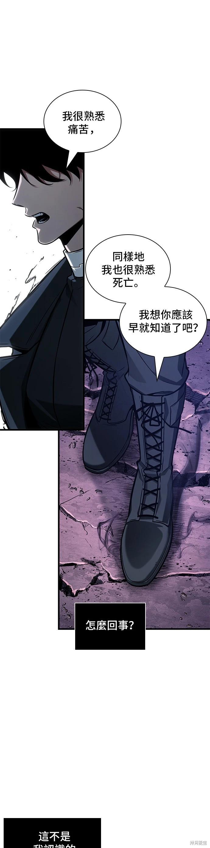 第215话0