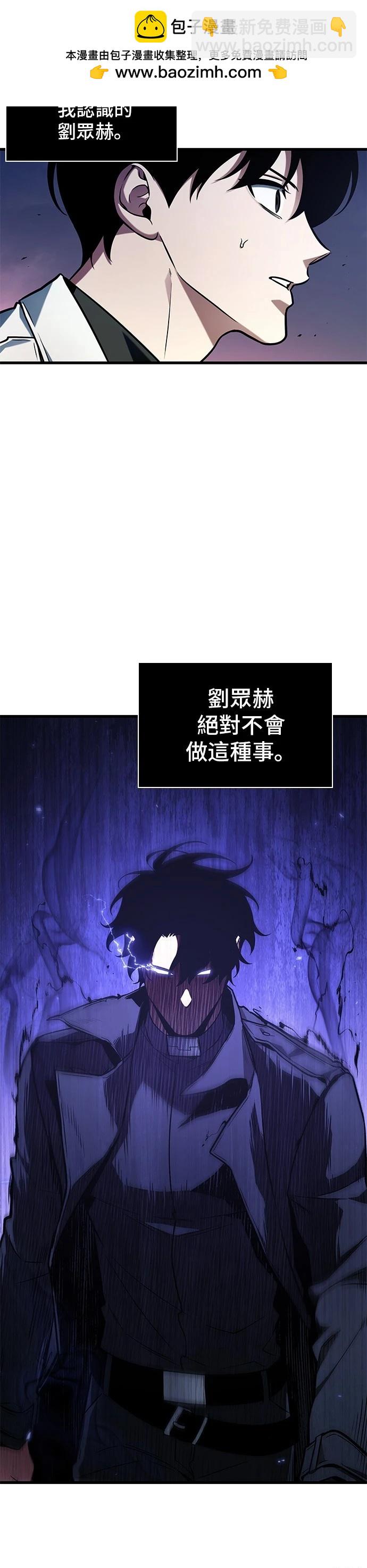 第215话1