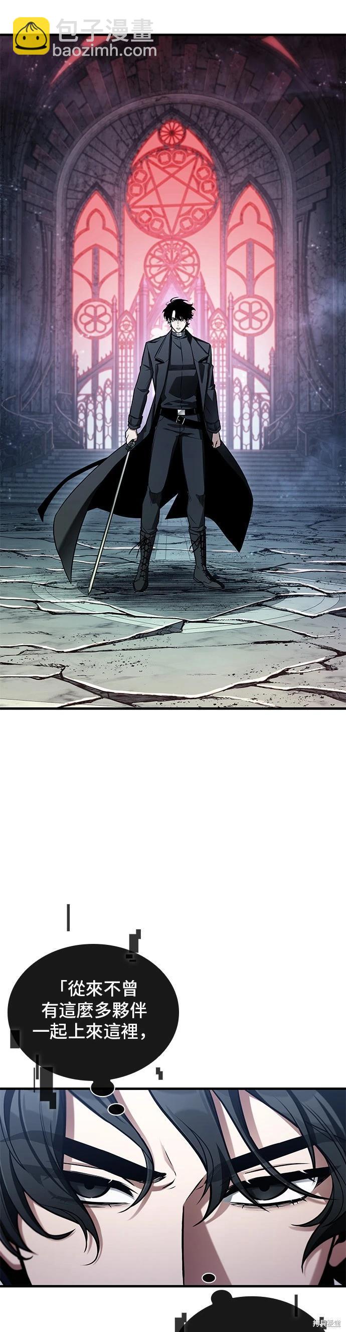 第215话10