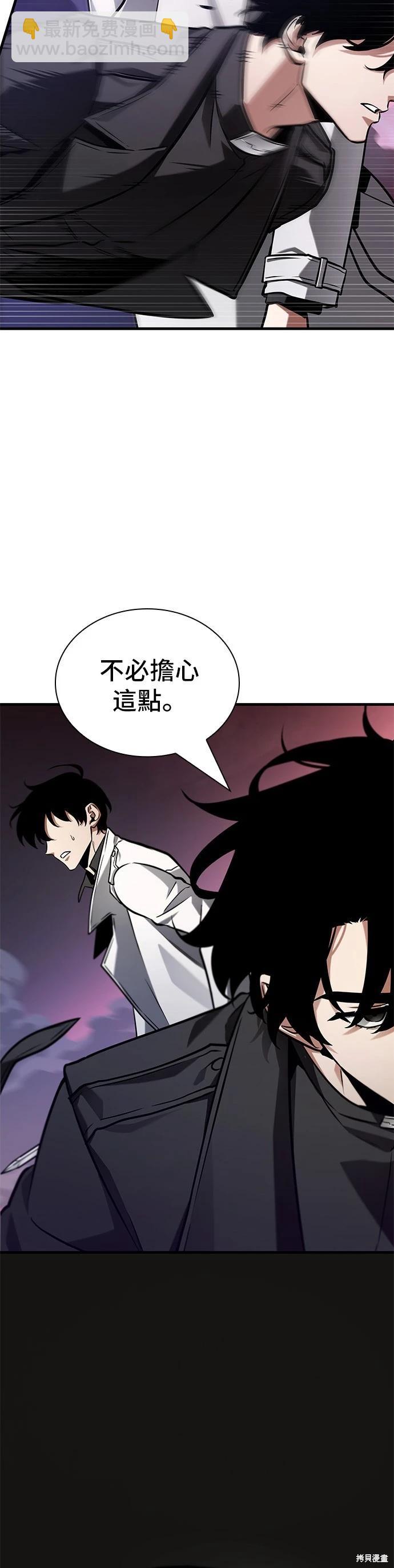 第215话15
