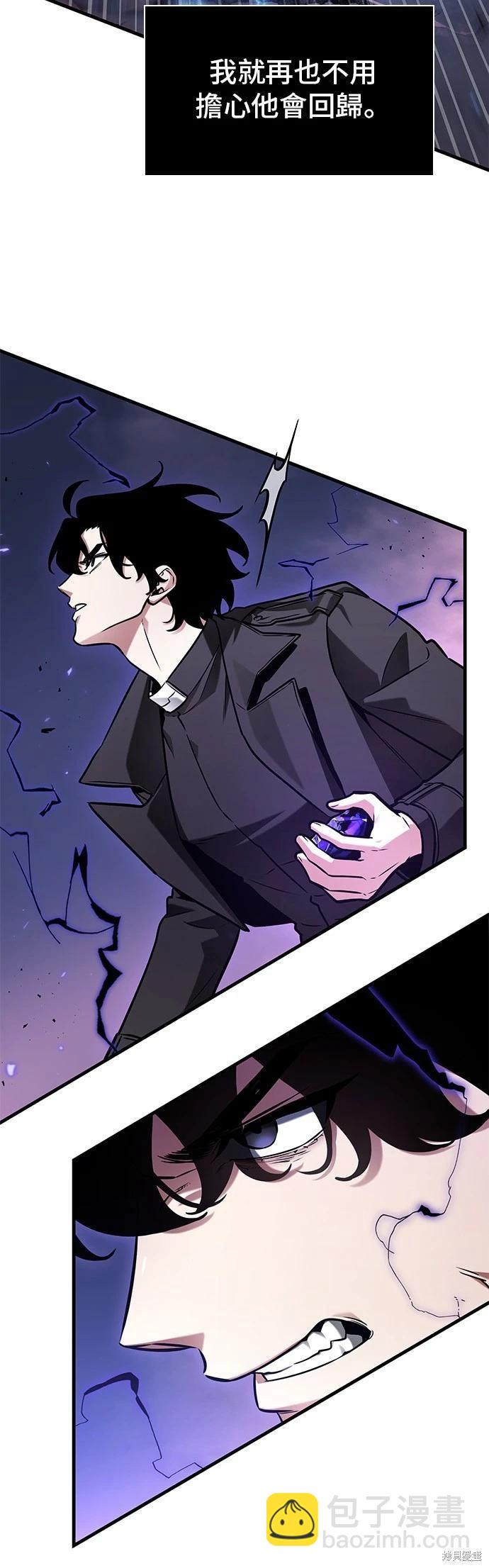 第215话36