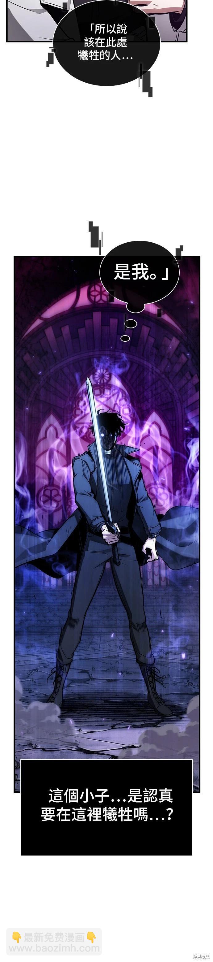 第215话7