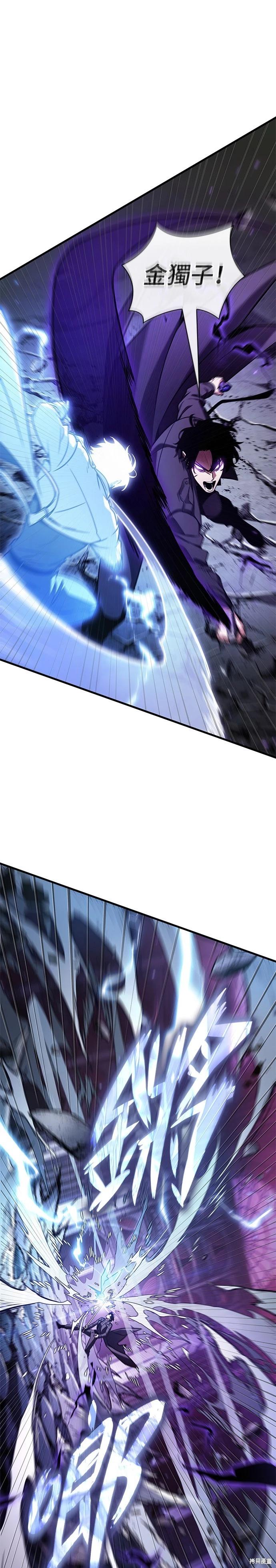 第216话0
