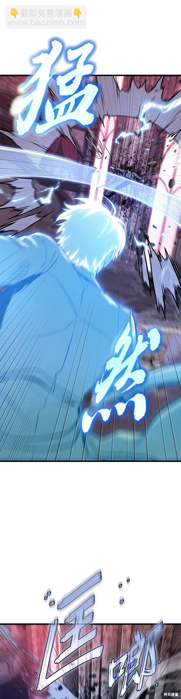 第216话12