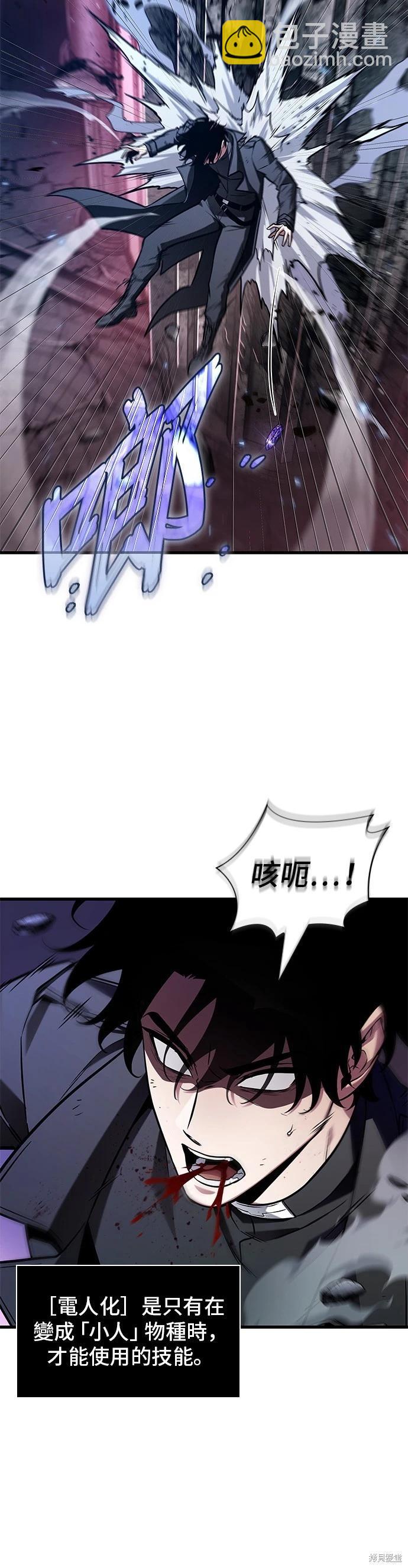 第216话13