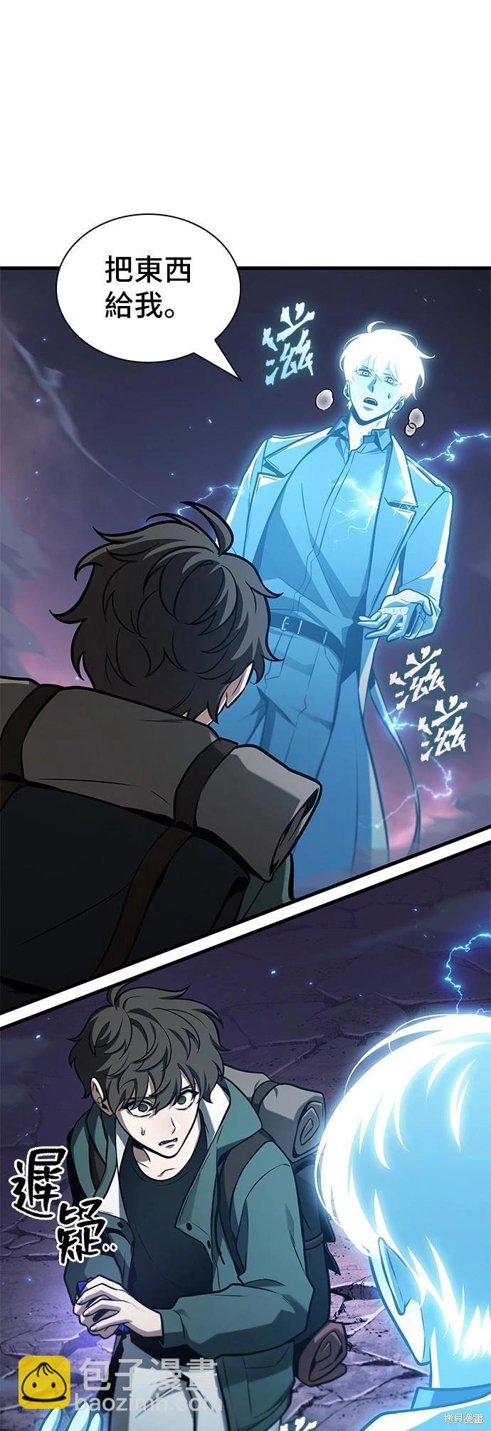 第216话16
