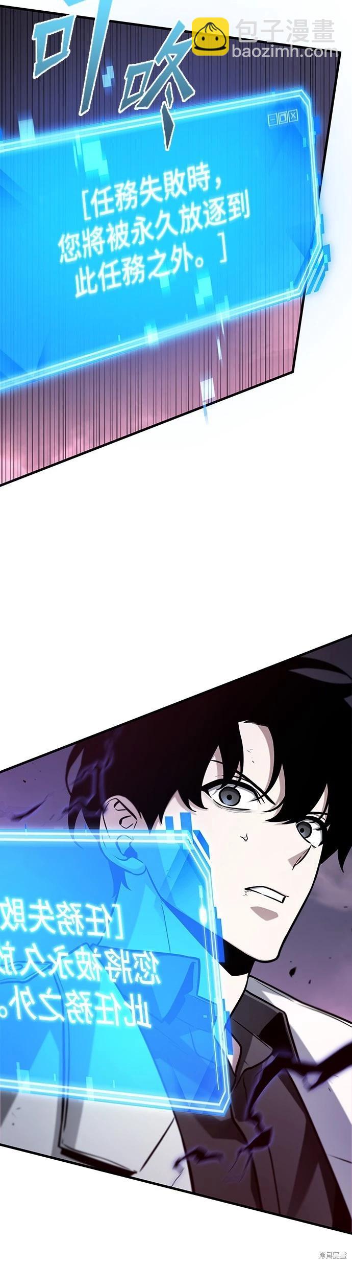 第216话25