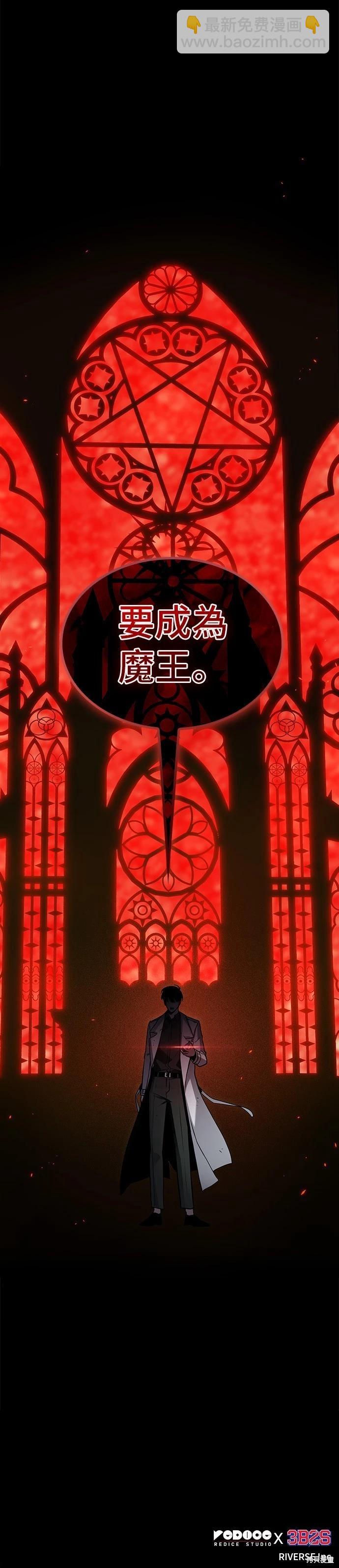 第216话27