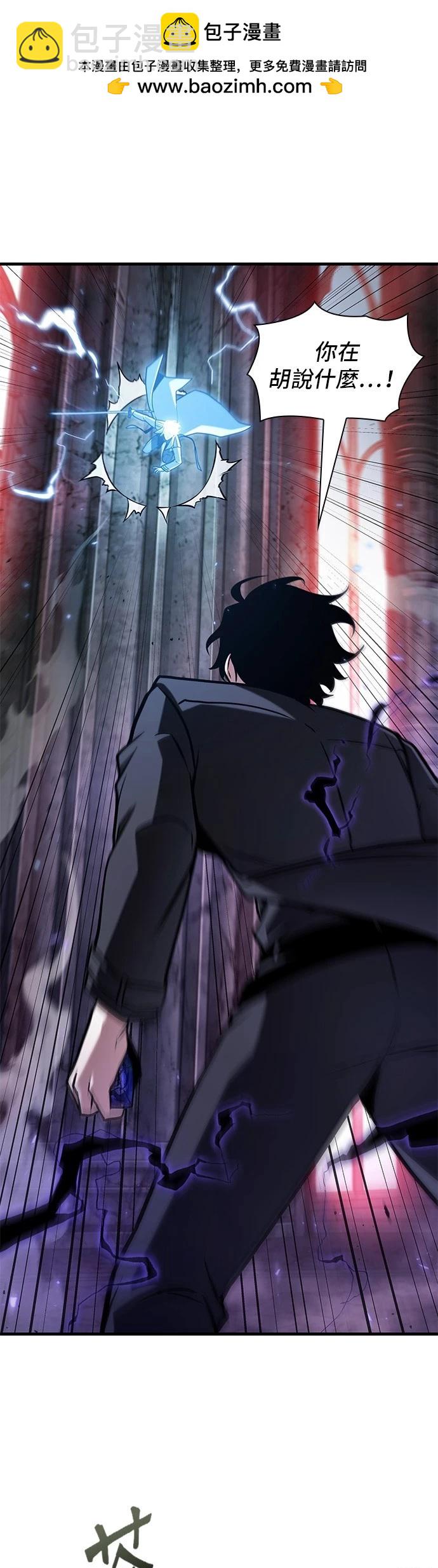 第216话8