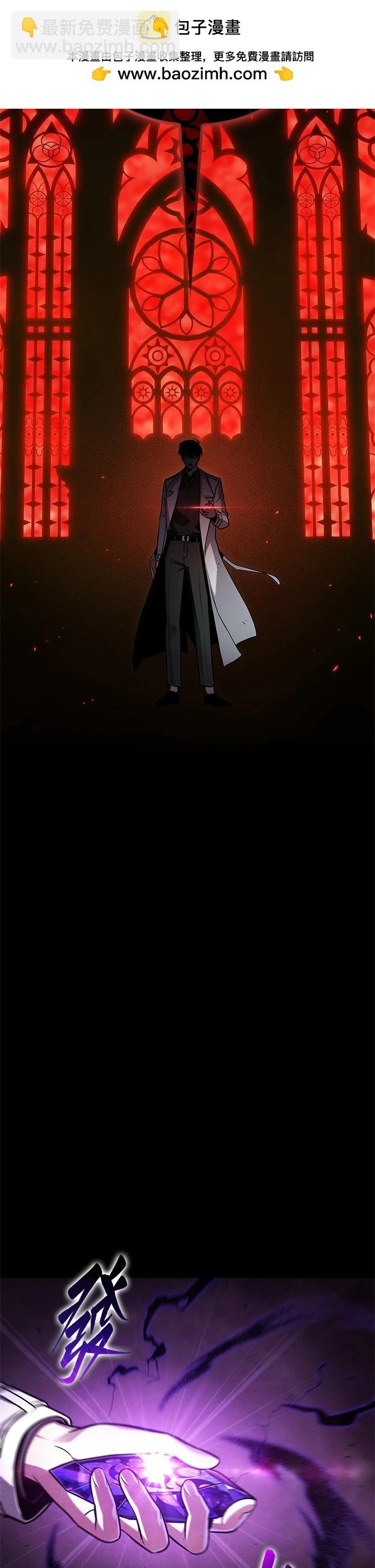 第217话1