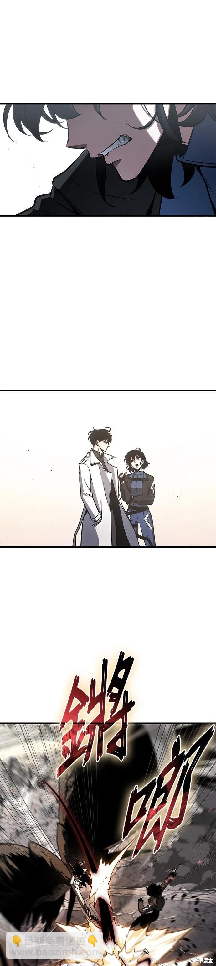 第217话31