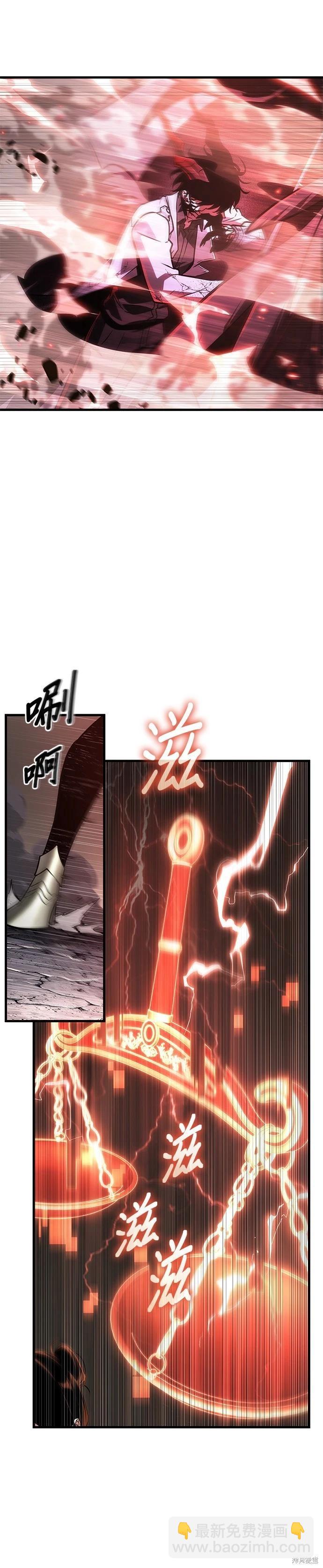 第218话13