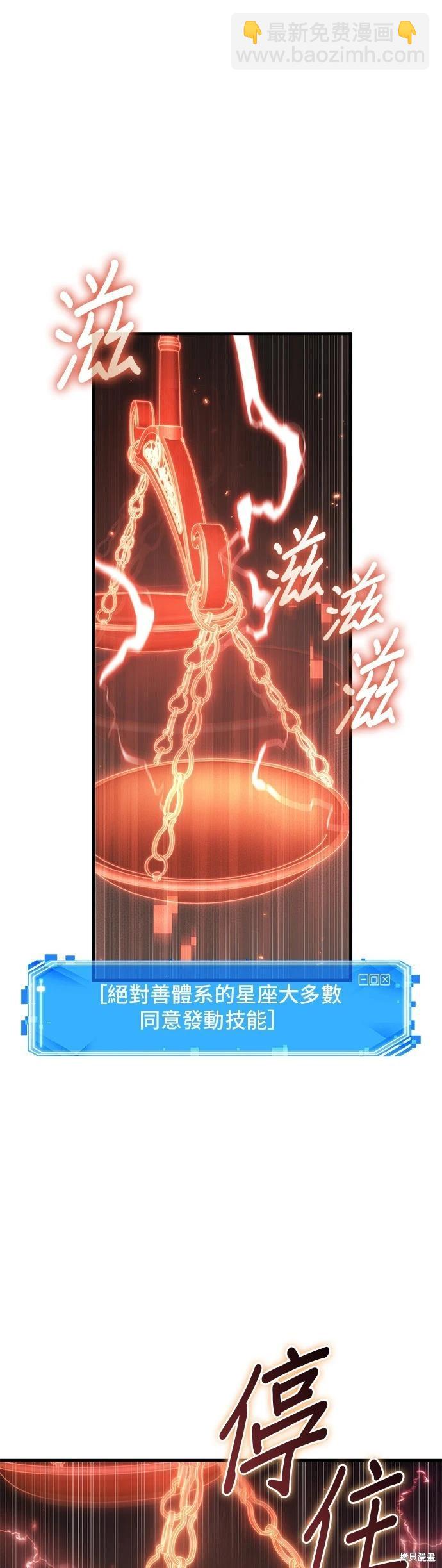 第218话16