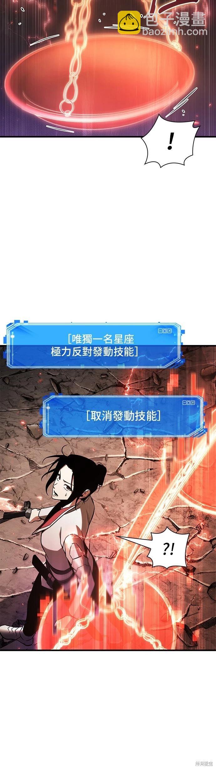 第218话17