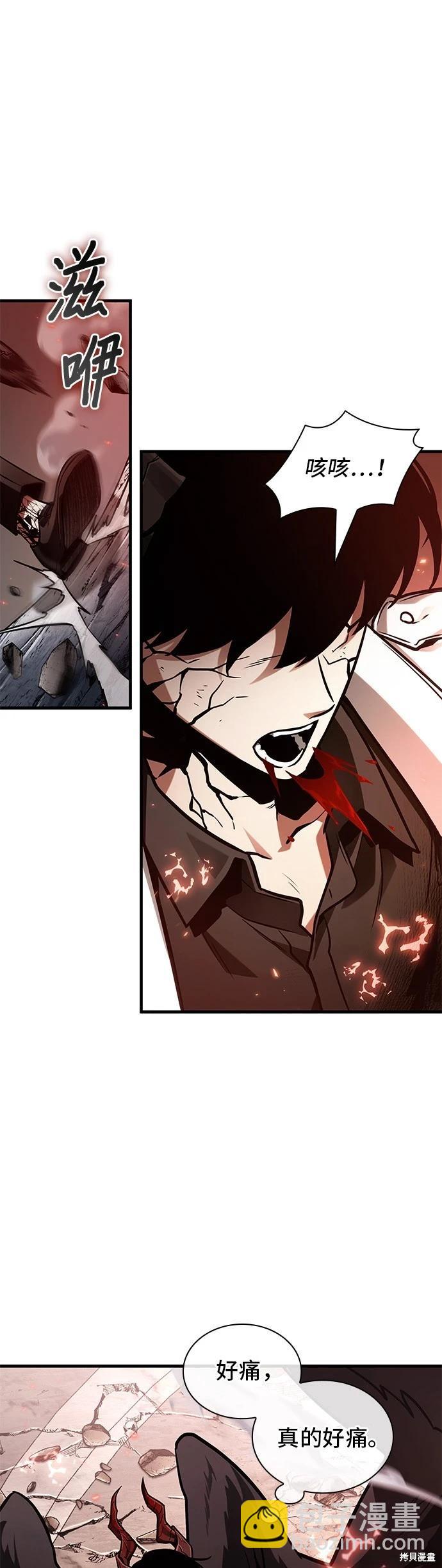 第218话28