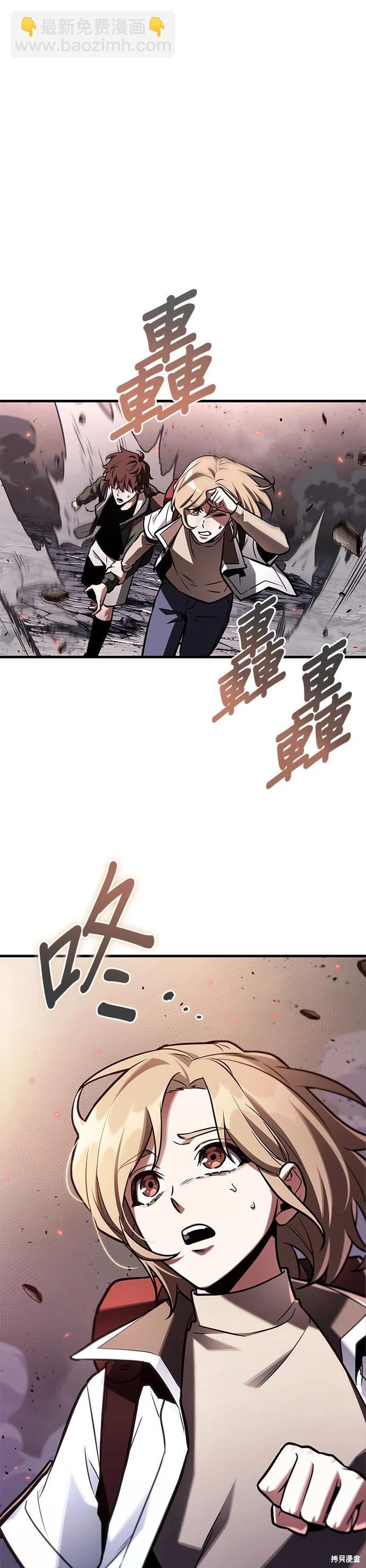 第218话31