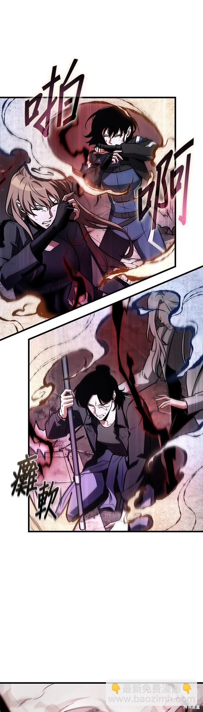 第218话6