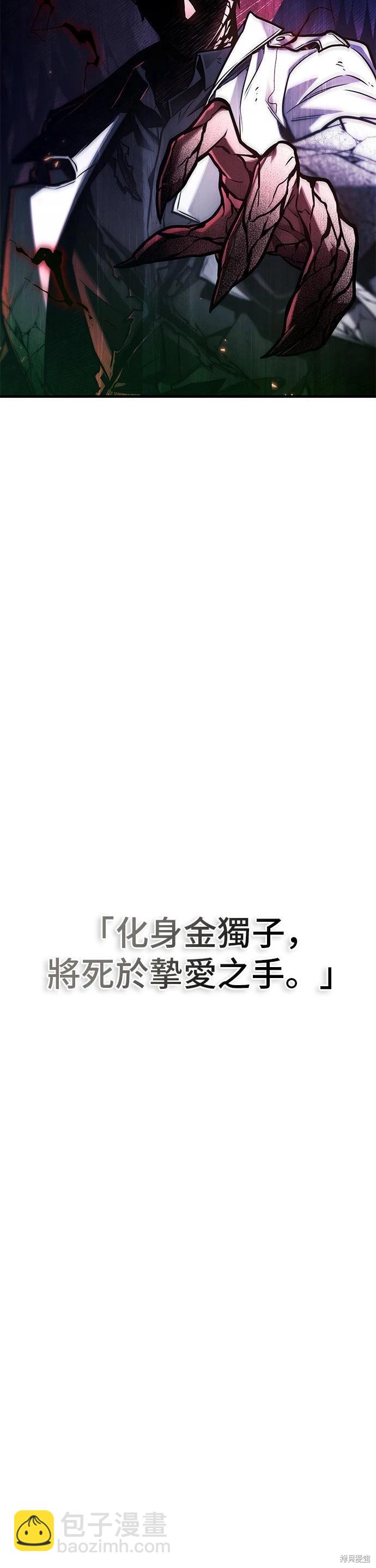 第220话23