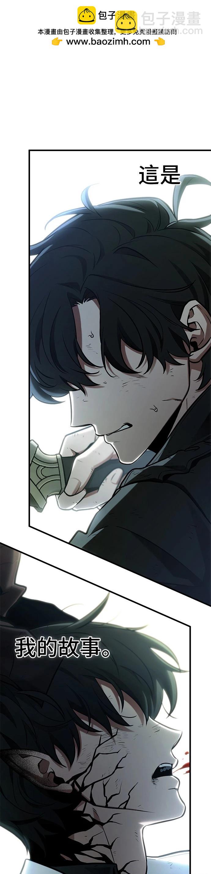 第220话35
