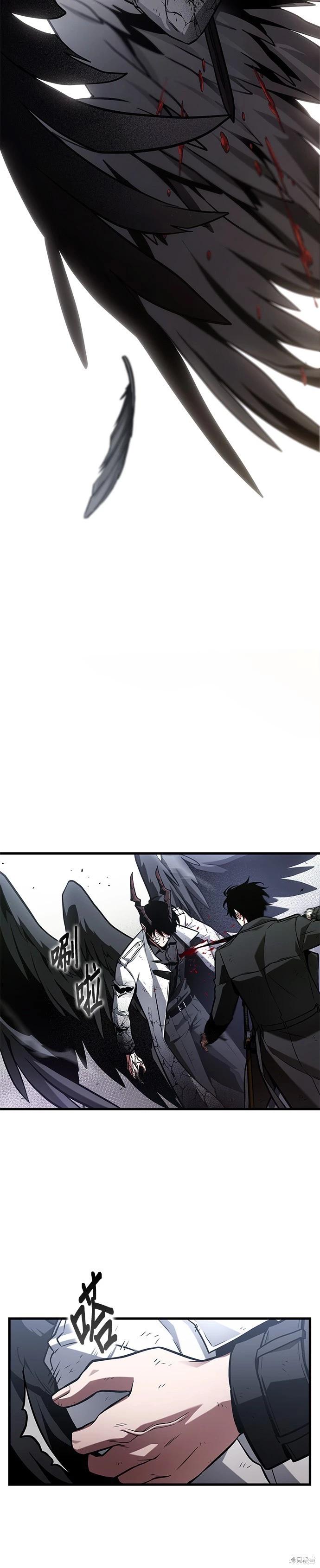 第220话39