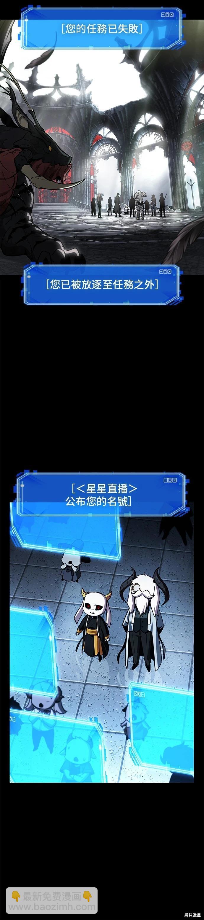 第220话57