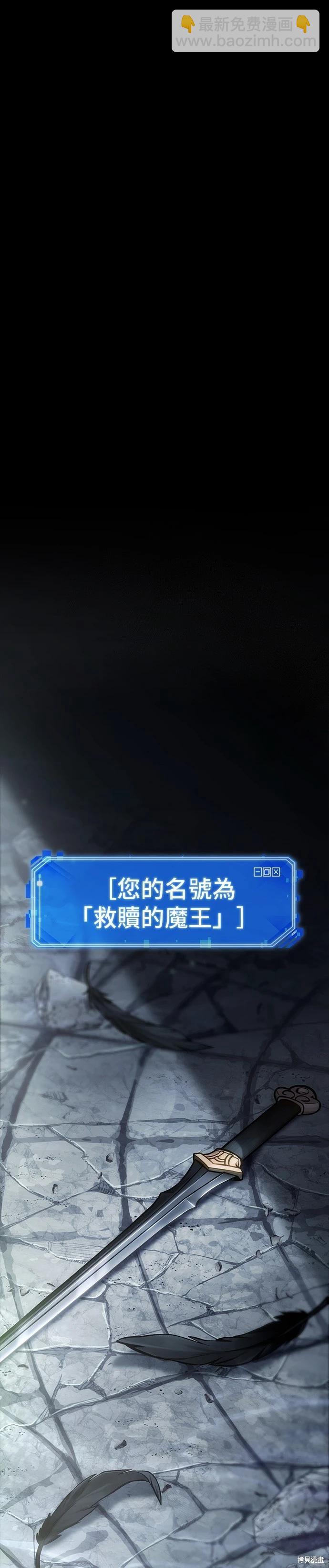 第220话58