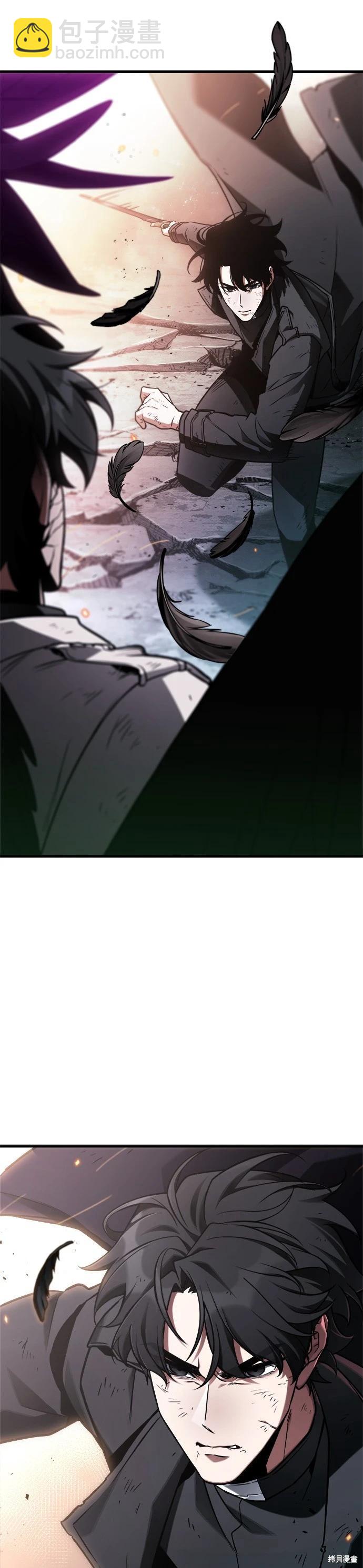 第220话6