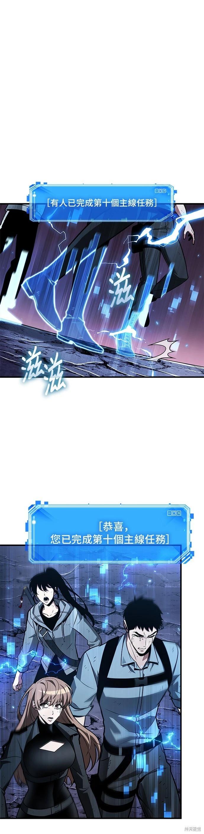 第221话0