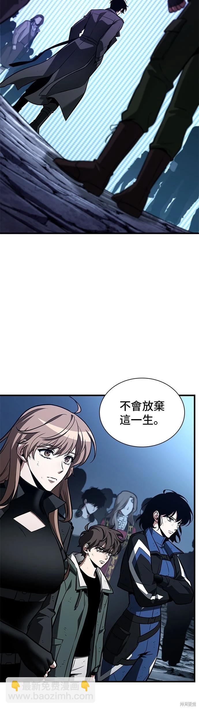 第221话21
