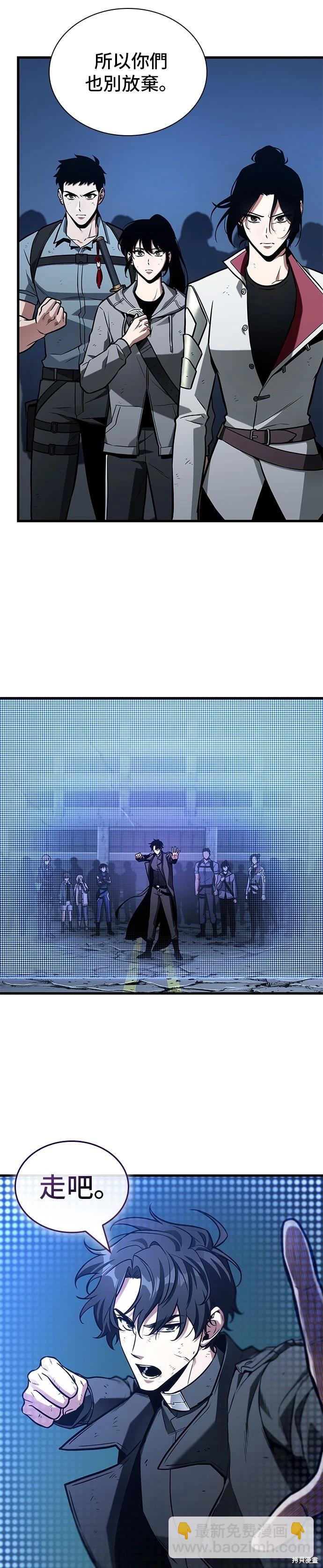 第221话22