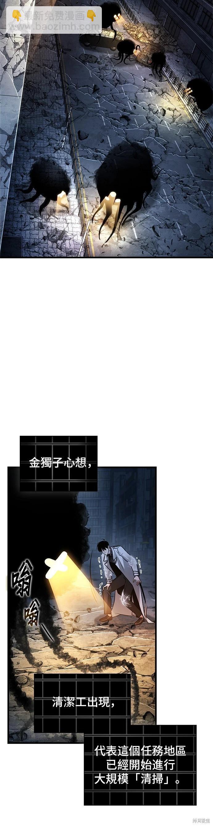 第222话18