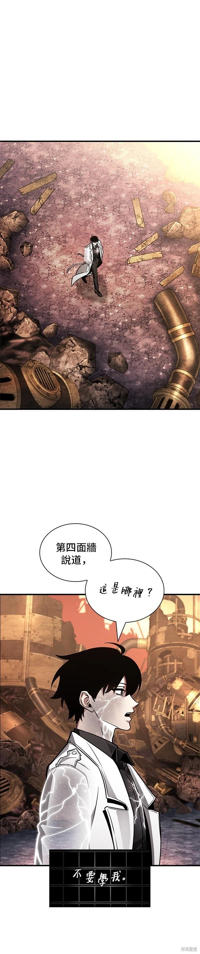 第225话0