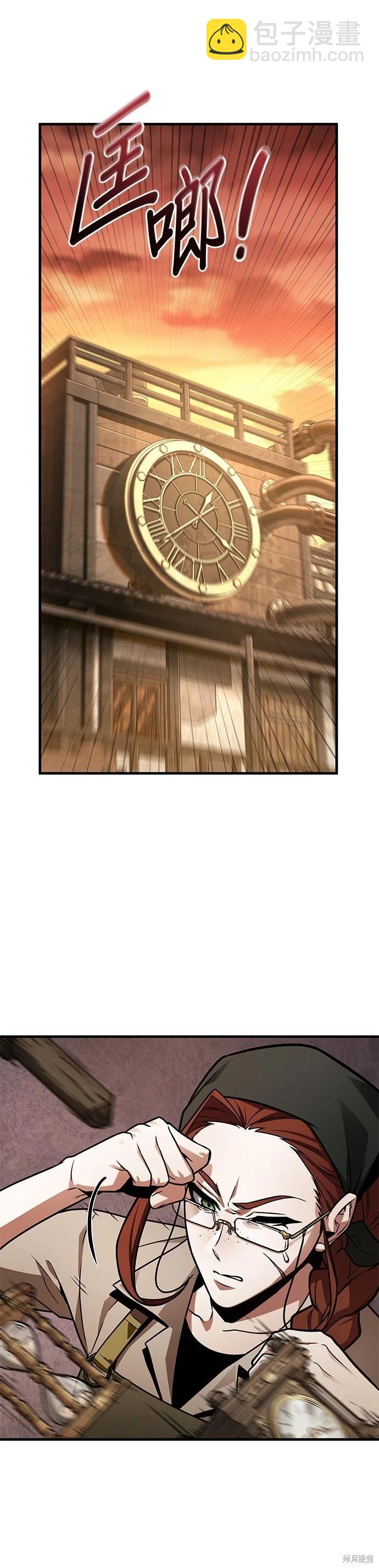 第226话30