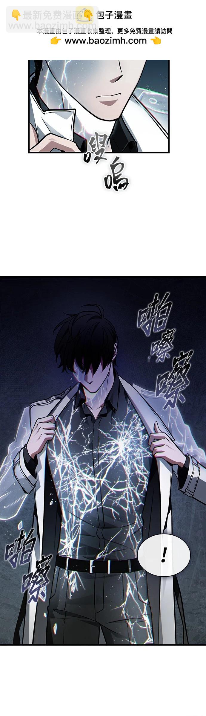 第227话21