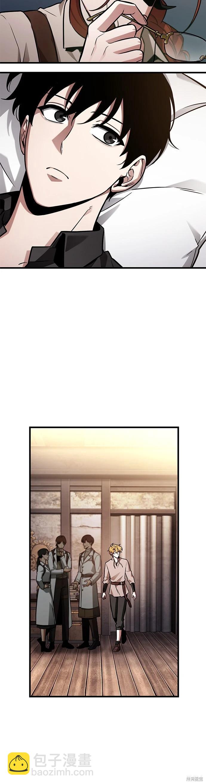 第228话18