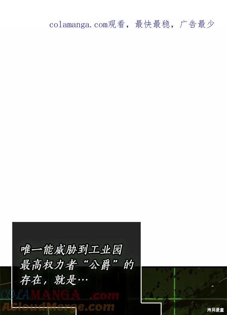 第230话0