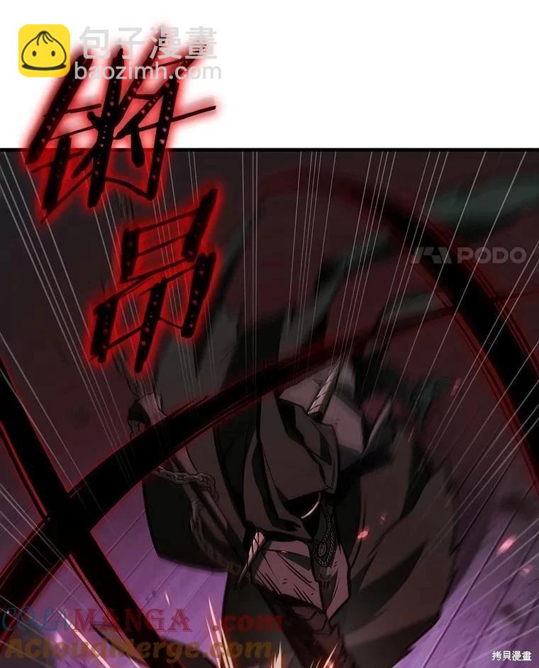 第230话100