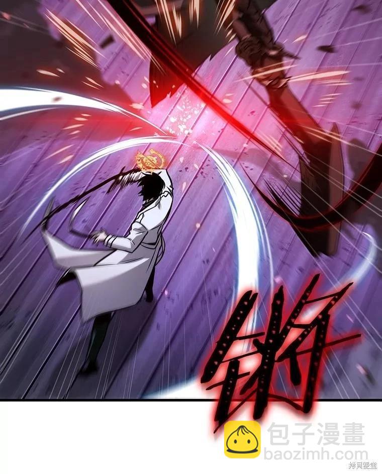第230话105