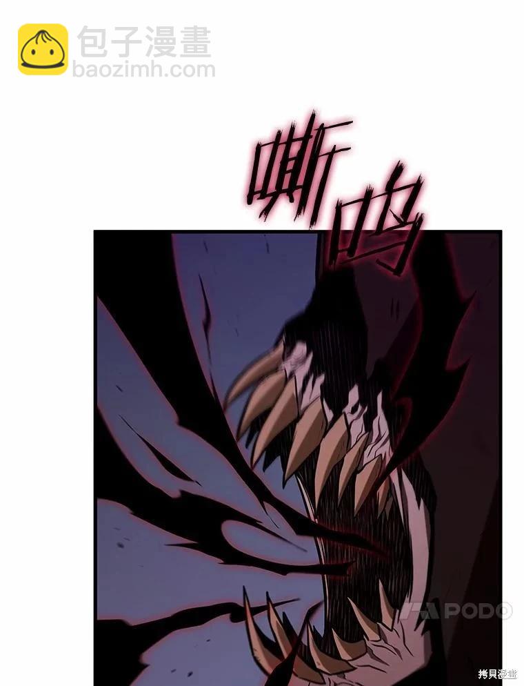 第230话23
