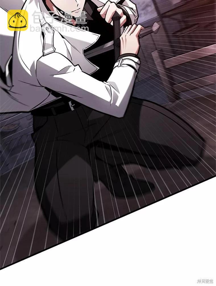 第230话54