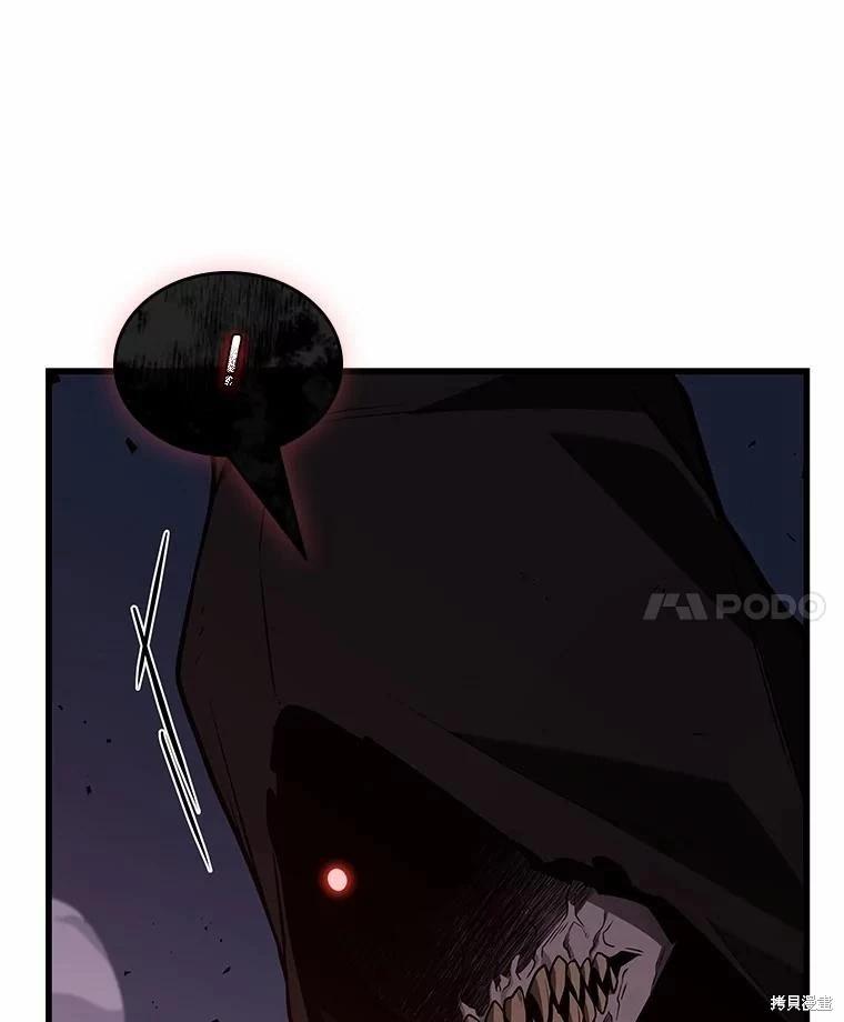第230话58